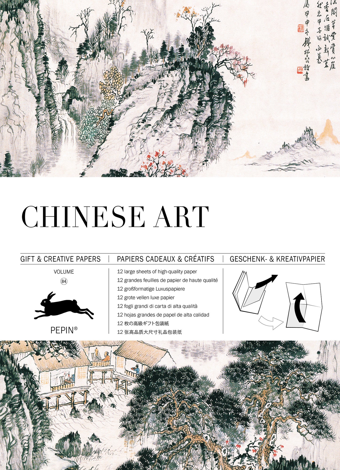 Chinese Art, Geschenk und Kreativ Papierbuch