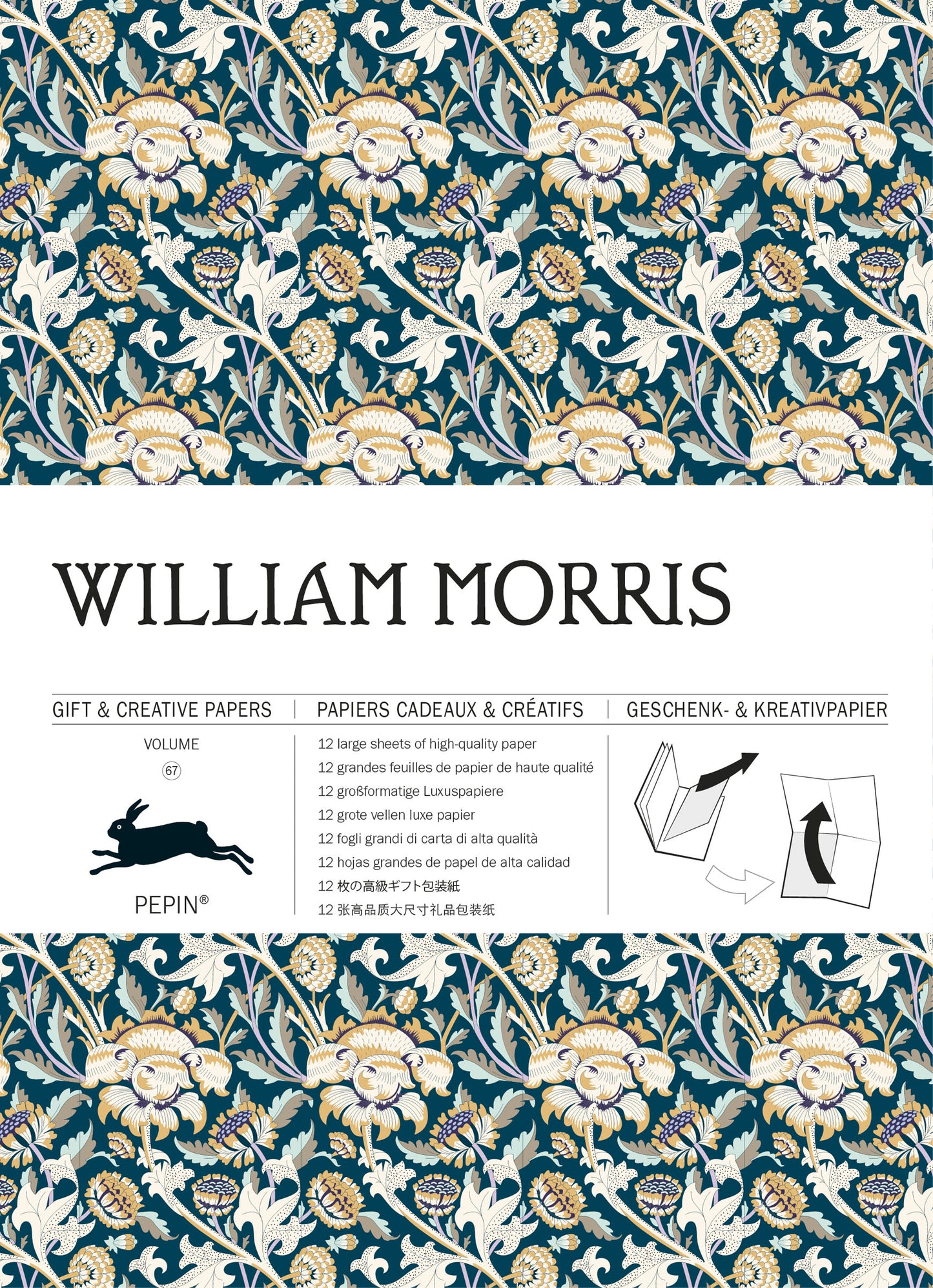 William Morris, Geschenk und Kreativ Papierbuch